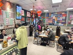 -鲁达面馆本帮风味(共康东路店)