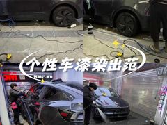 -阿胡BOP保镖隐形车衣(静安旗舰店)