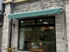 -清真·鸦儿李记·小馆(后海店)