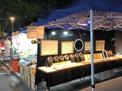 -吴山路夜市