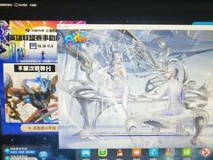 -网鱼网咖·电竞(西城陶然亭店)