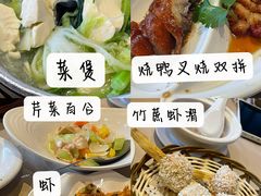 -庄氏祥记家常食府(国瑞建材家居博览中心店)