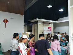 -亚龙湾亚泰商业街