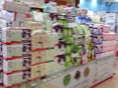 -乐天超市(蚕室店)