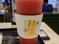 -丹礼糖甜品