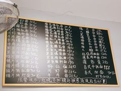 -梧桐面馆桐乡阿能面店(印象城店)