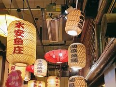 -永安水煮活鱼·仪征土菜院子