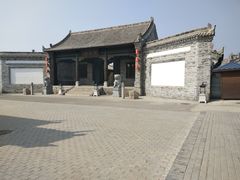 -白鹿原影视城