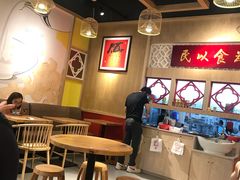 大堂-赵记传承(广州越秀五羊新城店)