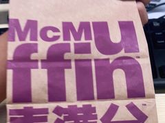 -麦当劳(新洲南路店)