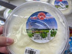 -彩贝乐超市
