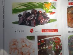 -19号私房菜(云南路店)