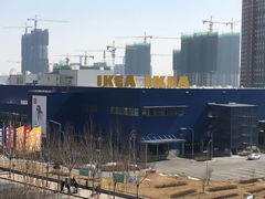 -宜家家居(哈尔滨商场店)