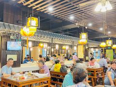 -清心素食自助餐厅(夫子庙店)