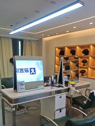 -极客侠男士假发定制补发