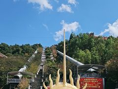 -墨江北回归线标志园