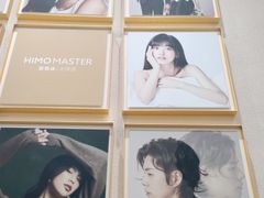 -海马体照相馆(重庆万象城大师店)