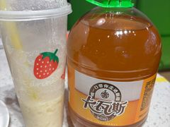 -努日曼无花果抓饭快餐(和田街小区店)