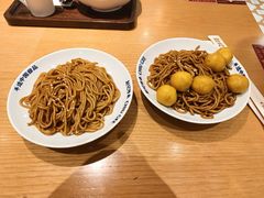 -赵记传承·中式甜品(中山石岐大信店)
