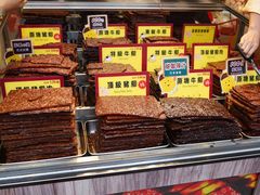 -钜记手信(大三巴街店)