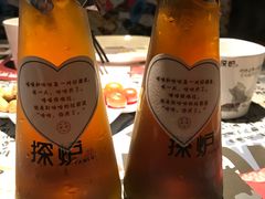 -探炉·香辣豆花烤鱼(雄峰城店)