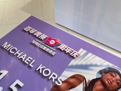 -百年港湾奥特莱斯(香炉礁店)