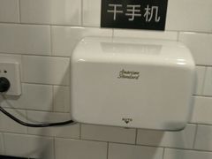 -CGV影城(东港IMAX店)