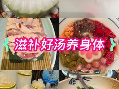 -得意咚瓜·顺德鱼生·冬瓜火锅(深圳首店)