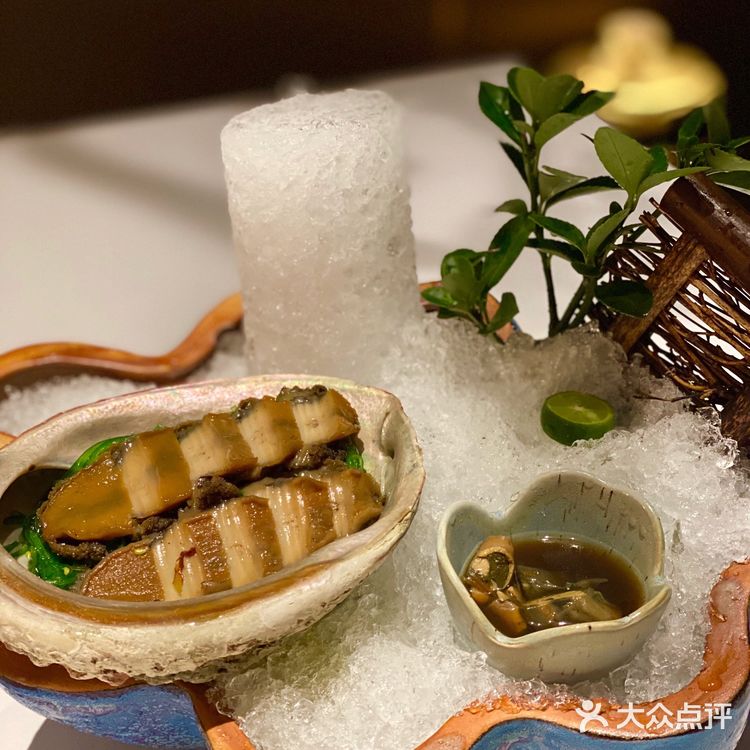 Silver pot 银锅现代川菜