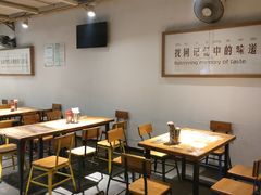 -袁家村关中印象体验地(大唐不夜城店)