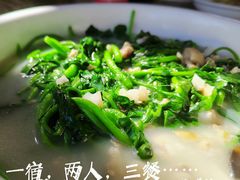 -区海鸡场饭店(石壁店)