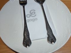 -gaga(南京德基广场店)