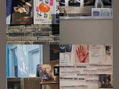 -三联韬奋书店(宽窄巷子店)