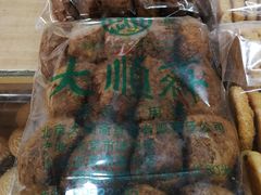 -大順斋非遗工坊(005店)