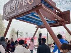 -盈香心动乐园