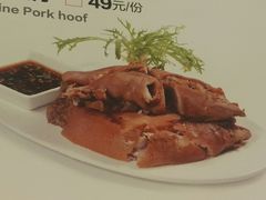 -福茂源横山铁锅羊肉(牡丹园店)