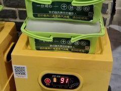 -秀水人家