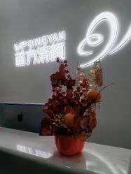 -苗方清颜专业祛痘