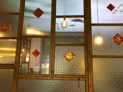 门面-桃园眷村(万象天地店)