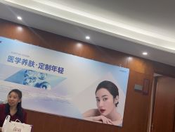 -厦门美莱整形美容医院