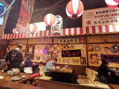 -白石的深夜食堂(济南万象城店)