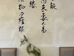 -汤宴·参须肚包鸡(南京路店)