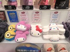 -LUSH(威尼斯人店)