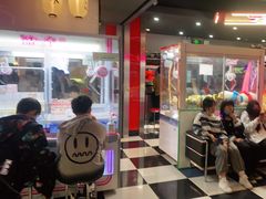 -天天玩X秋葉原日系动漫游戏中心