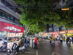 -一品飘香米线(一中总店)