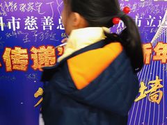 -公共文化中心剧院