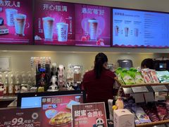 -COSTA COFFEE(天通苑华联店)