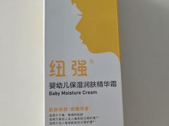 -沃尔玛(北大街店)
