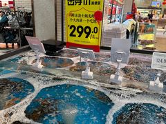 -7fresh七鲜(大族广场店)