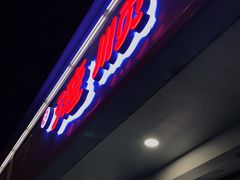 门面-爱德顺糕点食屋(利民道店)